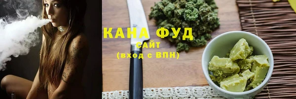 spice Бугульма